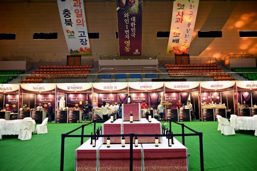 지난행사