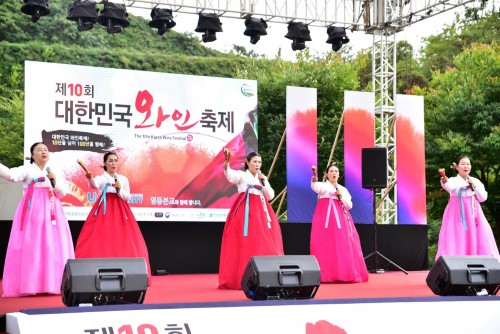 지난행사