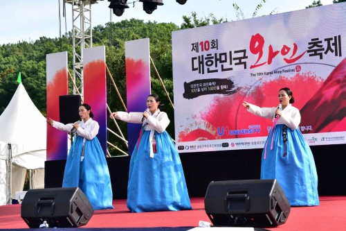 지난행사