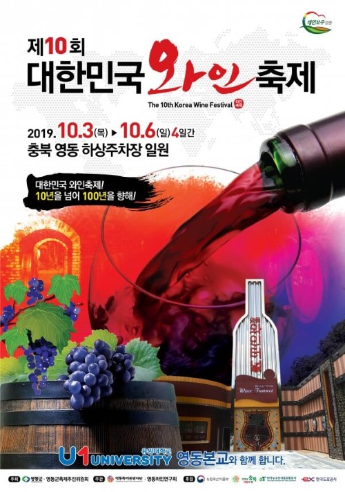 지난행사