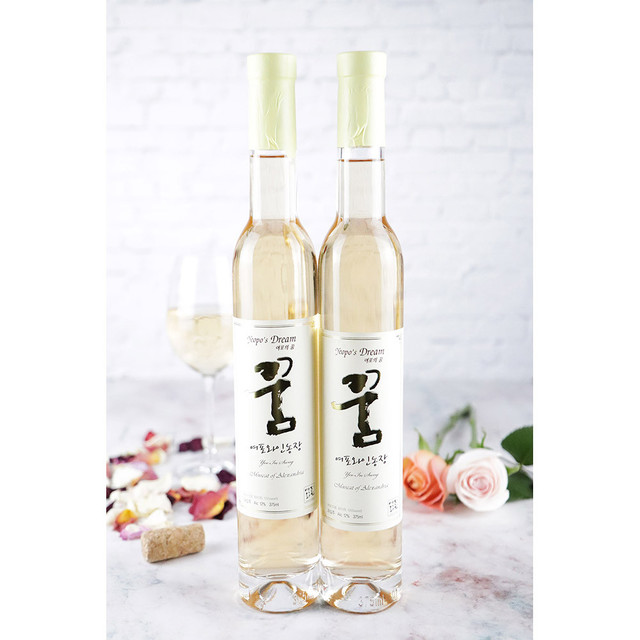 온라인구매