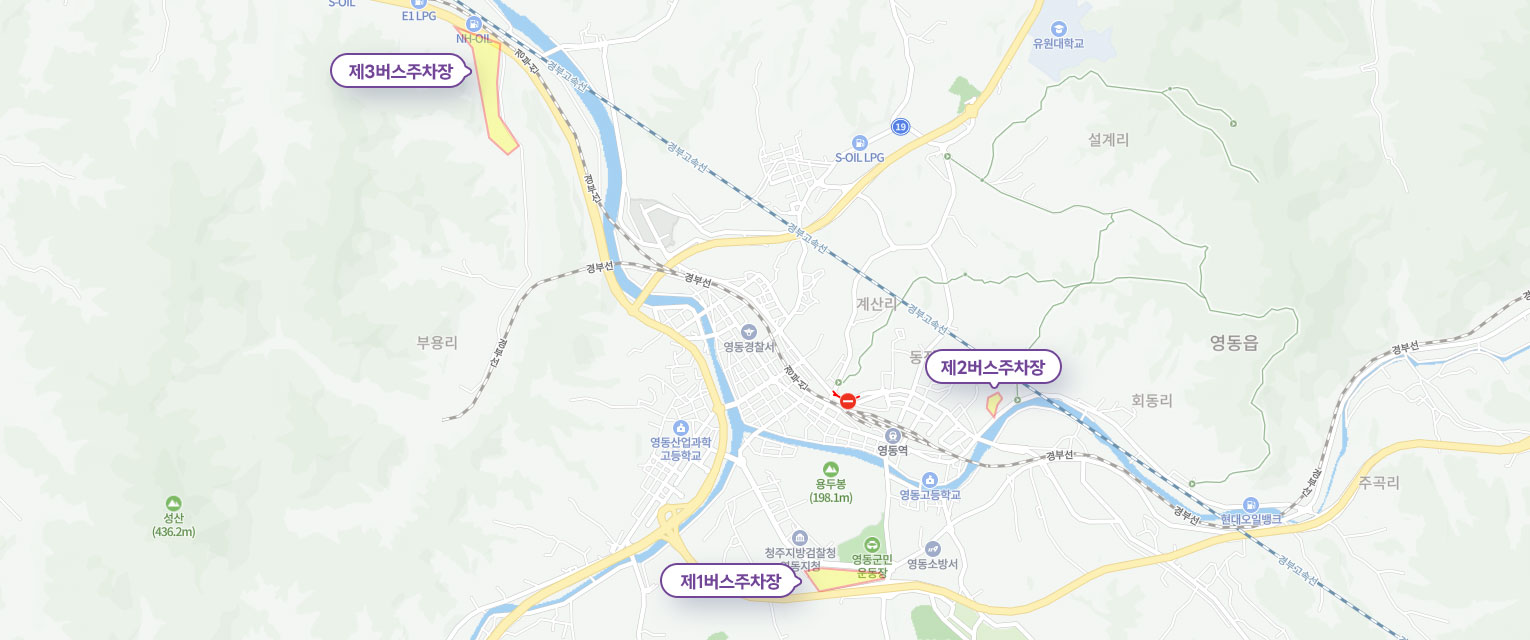 주차장안내